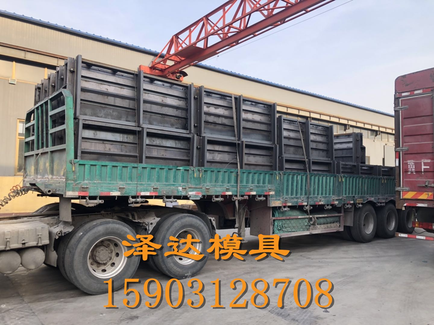 1580087052690010602.jpg 微信图片_20190502224128.jpg
