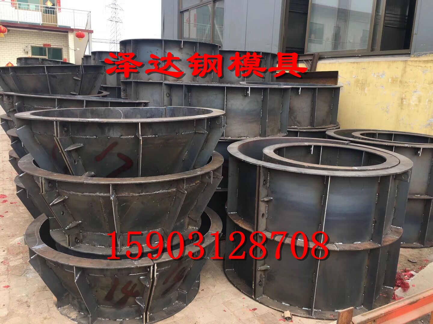 1580091123330082443.jpg QQ图片20180802134455.jpg