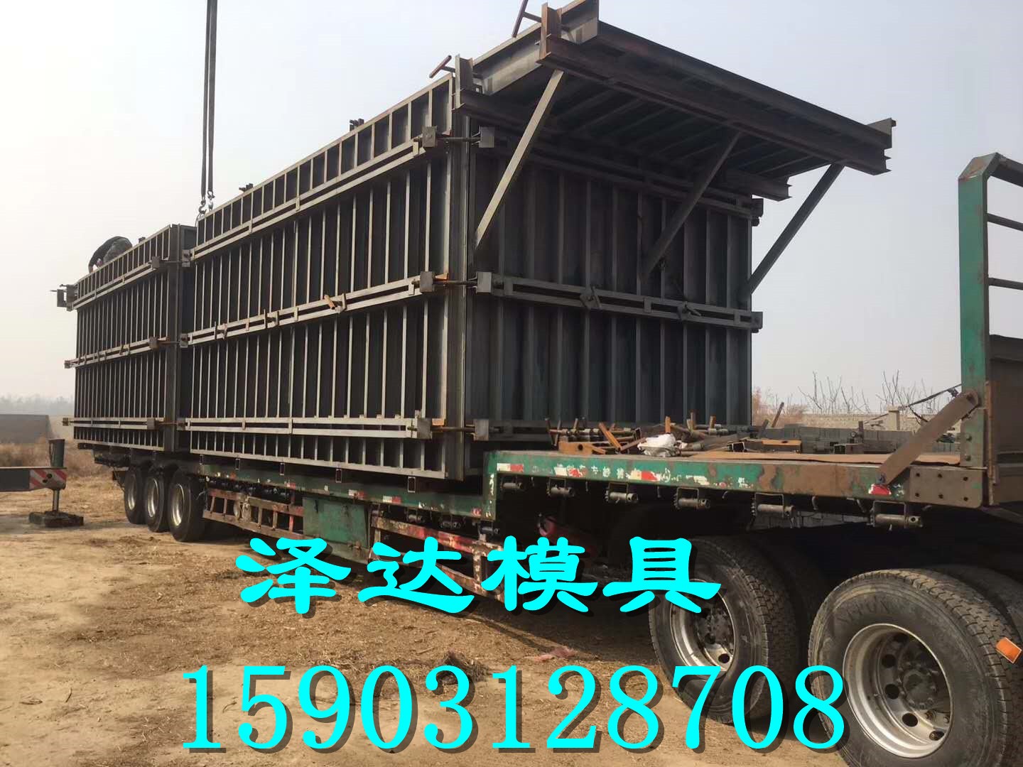 1580128775522022678.jpg
