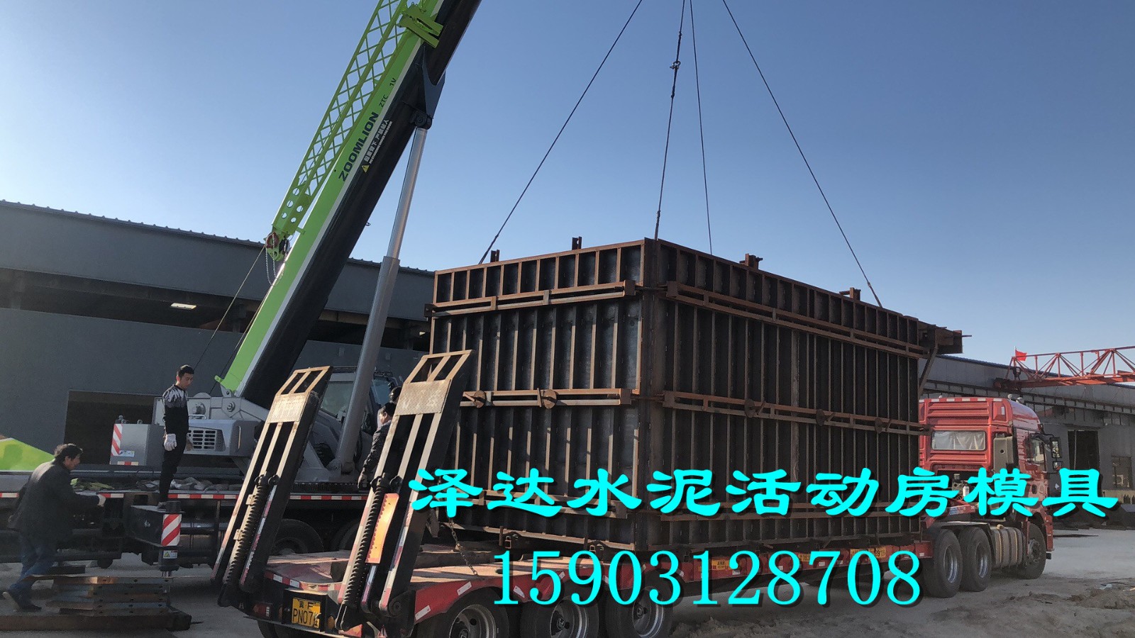 1582549545694086321.jpg 微信图片_20190323164508_副本.jpg