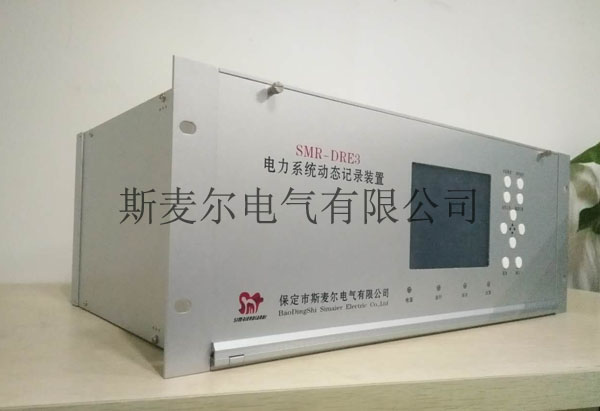 1599465507104091577.jpg 故障录波5887.jpg