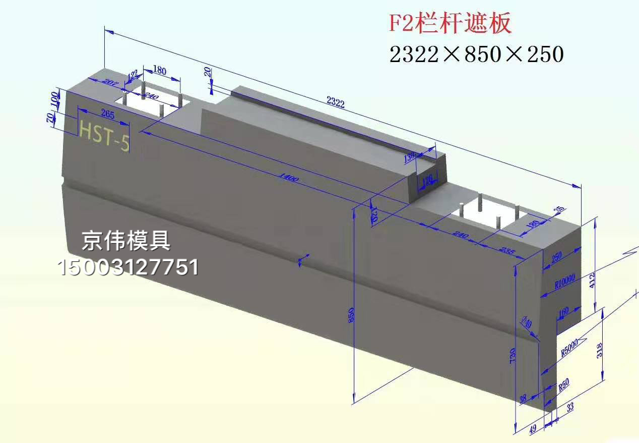 1600138195669087110.jpg 微信图片_20200108152334.jpg