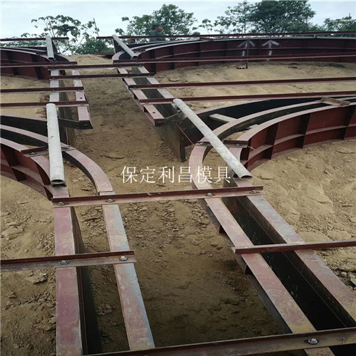 1602254280731064613.jpg 拱形骨架模具06.jpg