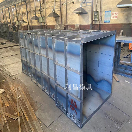 1607668738265068018.jpg 电缆井模具 (8).jpg