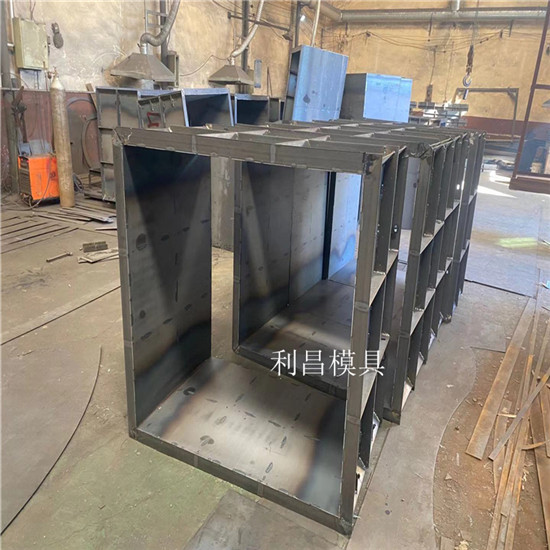 1607673374078040353.jpg 电缆井模具 (6).jpg