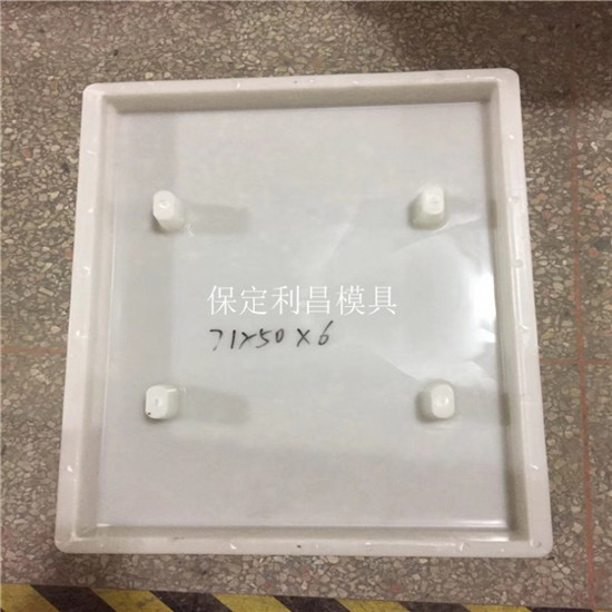 1609315355500079737.jpg 盖板模具223.jpg