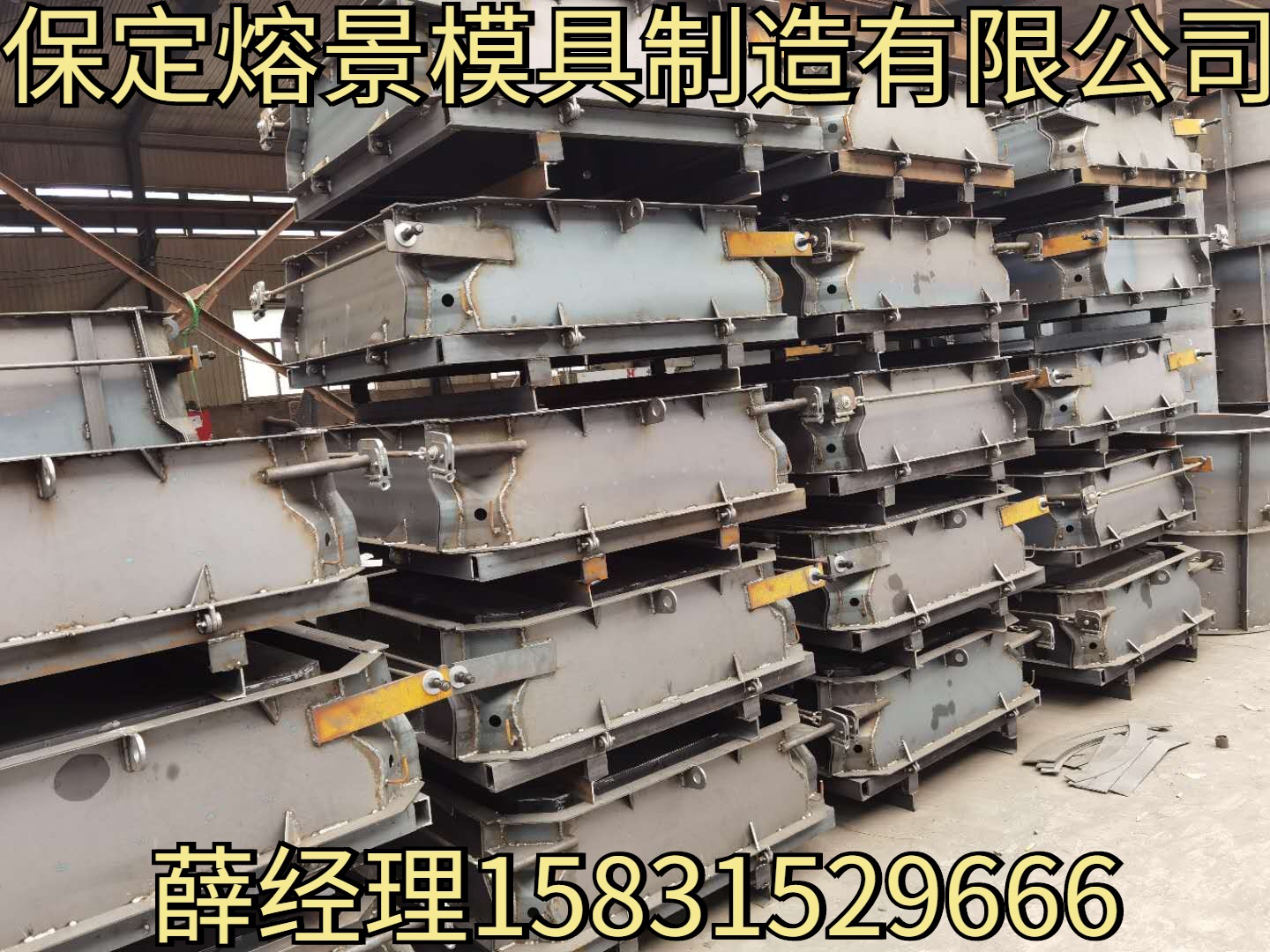 1611819746559023575.jpg 水印12.jpg