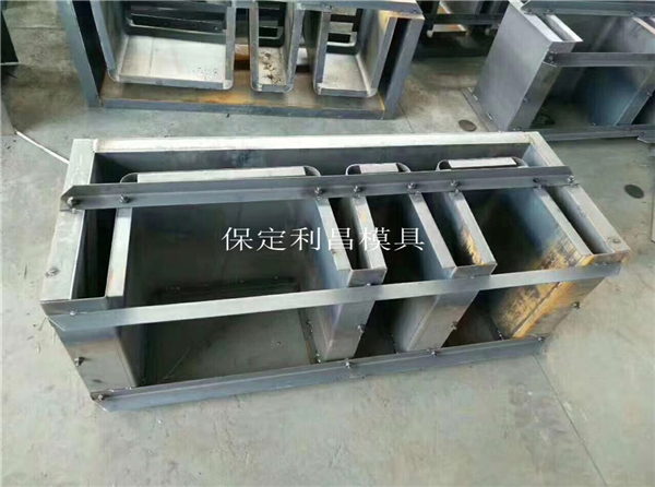 1616491792022015646.jpg 电缆槽模具62.jpg