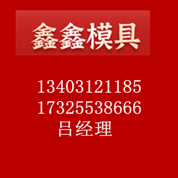 1637636316237074682.jpg