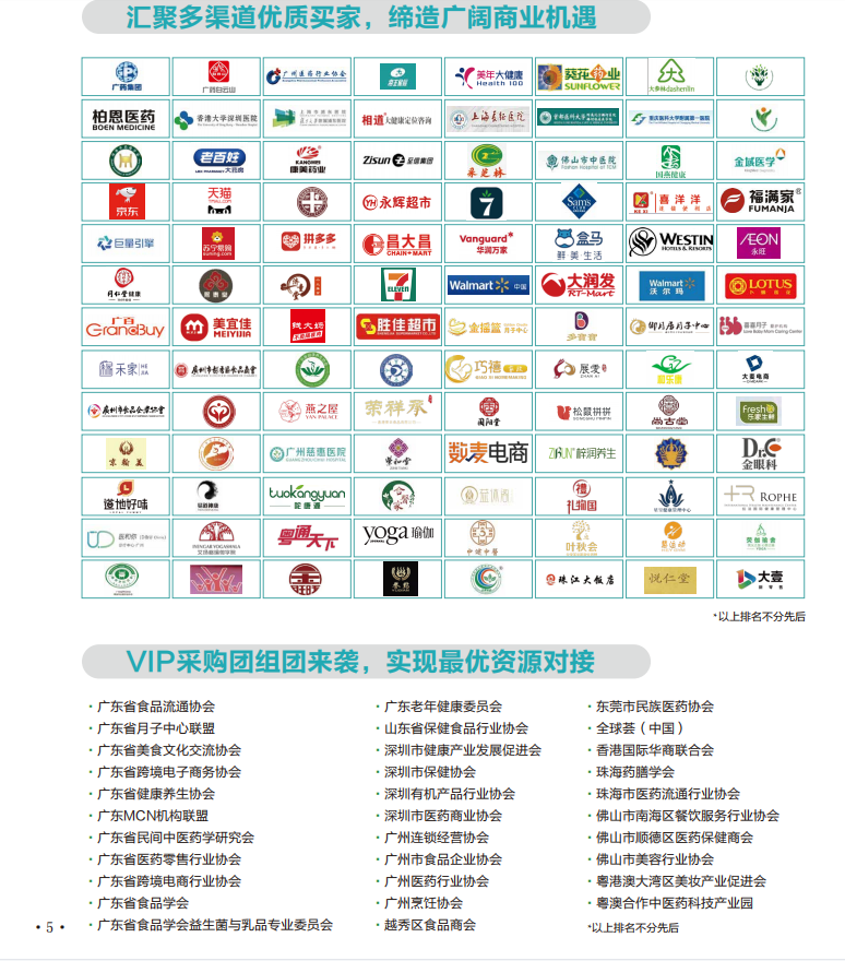 微信截图_20220209105549.png