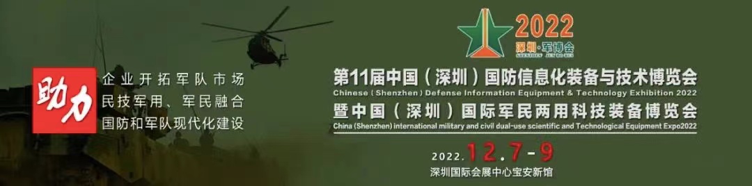 1660185999110095519.jpeg WechatIMG105.jpeg