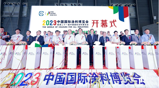好展位、抢先订！2024第二十二届上海国际涂料展|上海涂料展