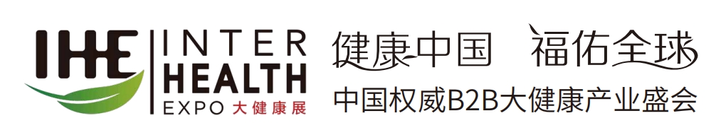 大健康展.jpg