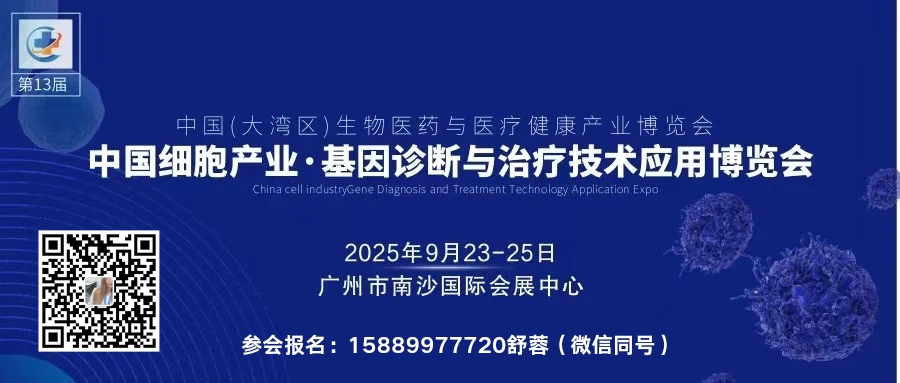 1747320313100072734.jpg WechatIMG72.jpg