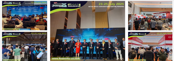 电子制造展|2026年马来西亚半导体展|半导体材料设备展