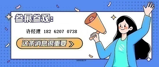 1789045330351025142.jpeg 888888.jpeg