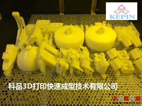 深圳 3D打印手板模型工艺样品定制加工 工业设计-中模网供求中心