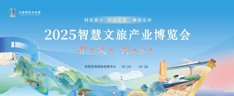 微信圖片_20250421164752.jpg