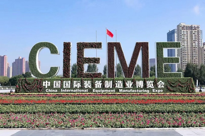 1763295305311021280.jpg 1.jpg