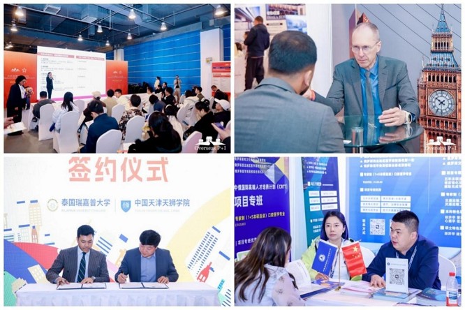 1763474894208061725.jpg 4.jpg