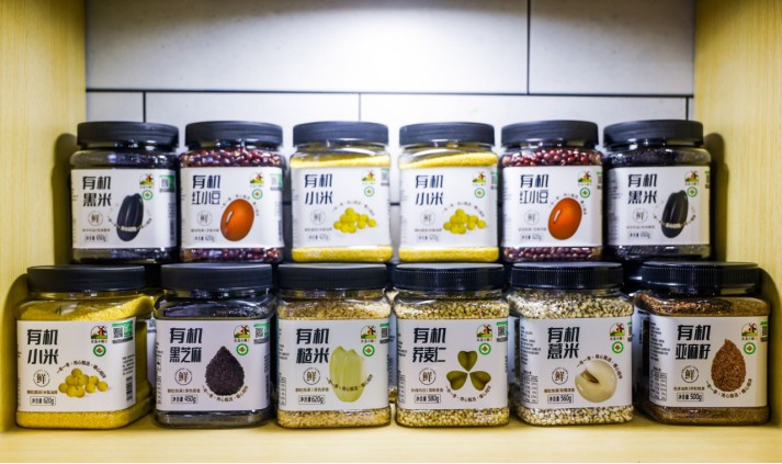 1765890671385088435.jpg 3.jpg