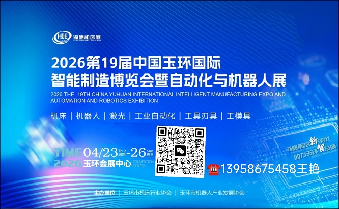 1767781919527039030.jpg 1.jpg